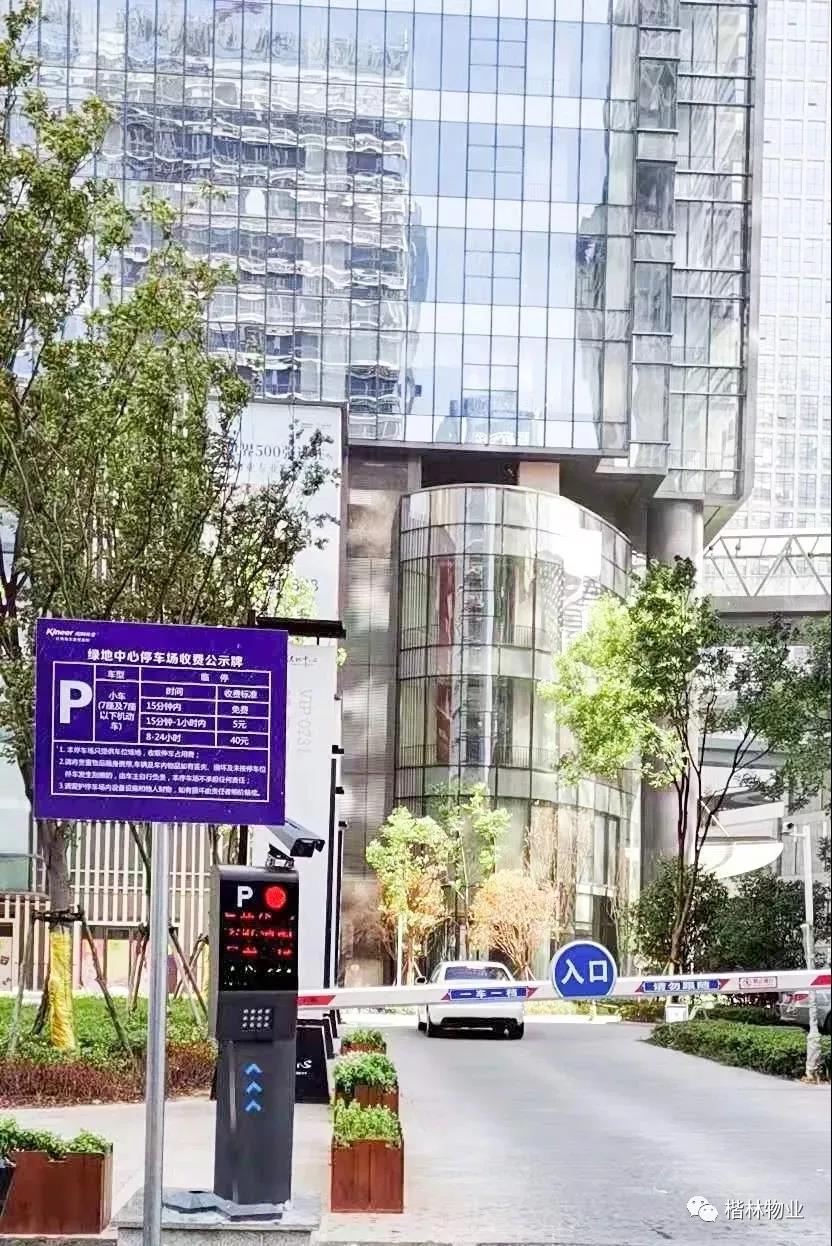 1578021425124624.jpg 1578021425124624.jpg