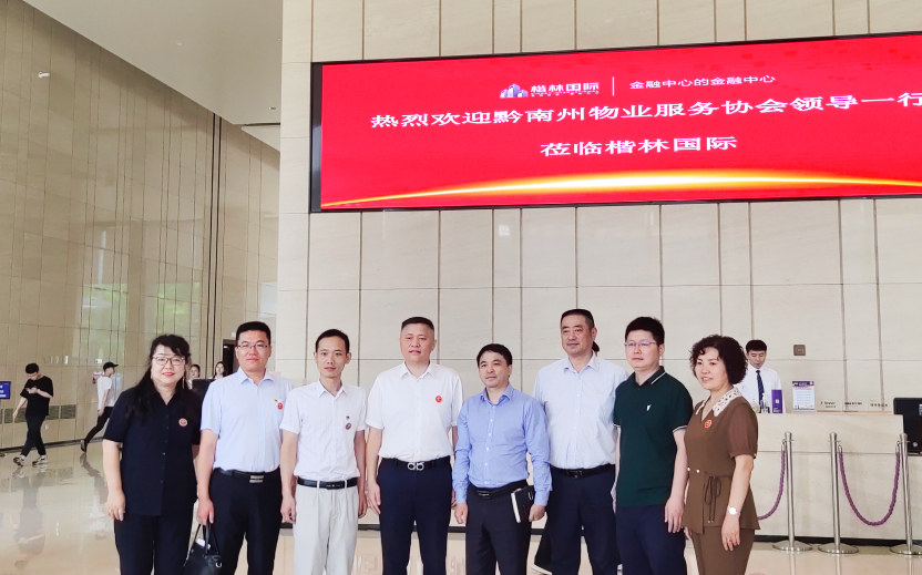 1621334524260471.jpg 微信圖片_20210517181430.jpg