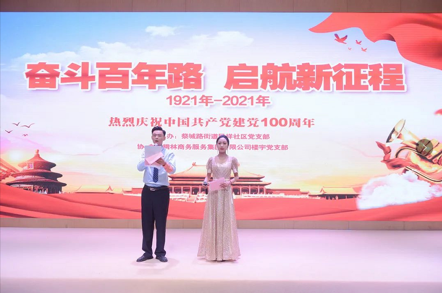 1625110204137465.png 1625110112(1).png