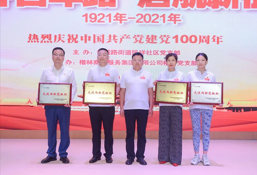 1625110345478341.jpg 1625110298(1).jpg