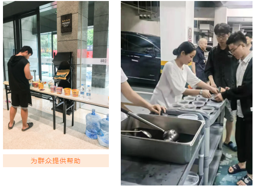 1627875659112906.png image.png