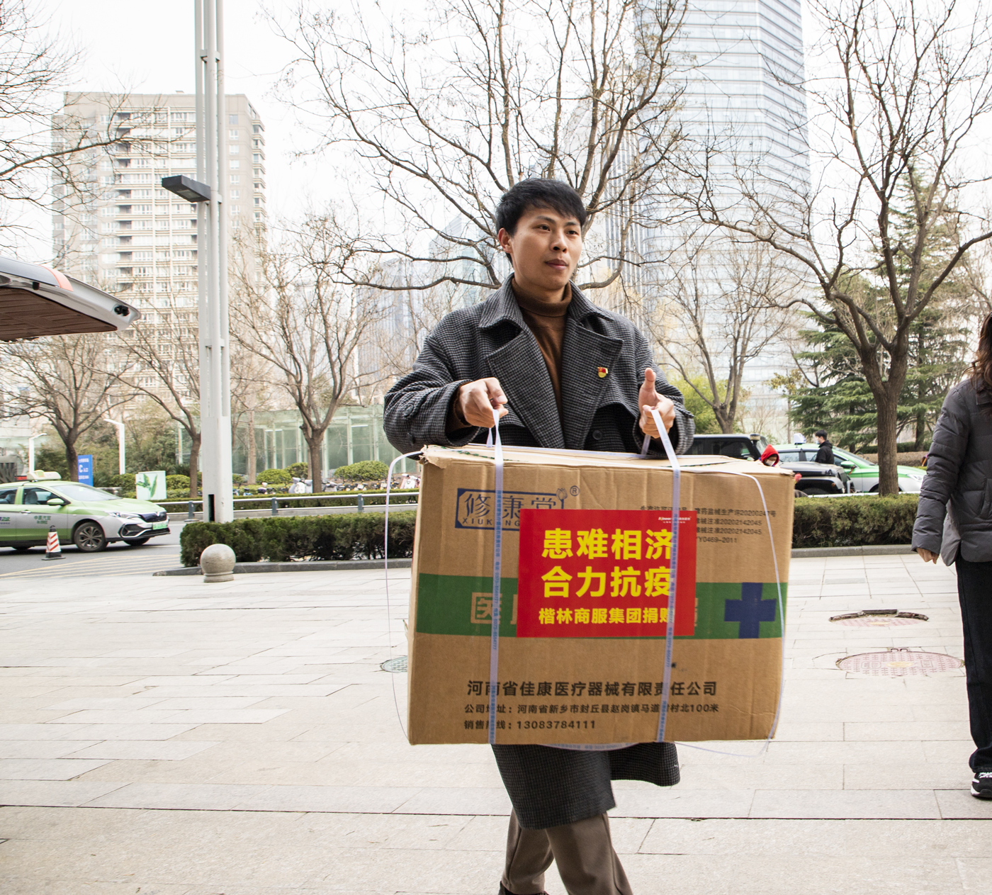 1641432043692897.jpg IMG_0003+.jpg