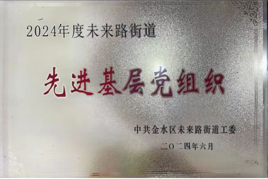 1736845317281474.jpg 1736845285646.jpg