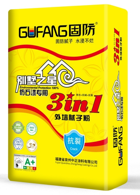 怎樣避免外墻膩子粉產(chǎn)生裂縫？